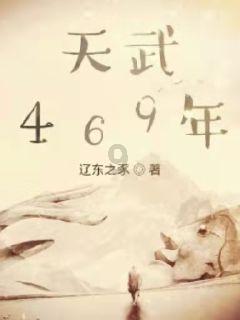 泛亚电竞网站